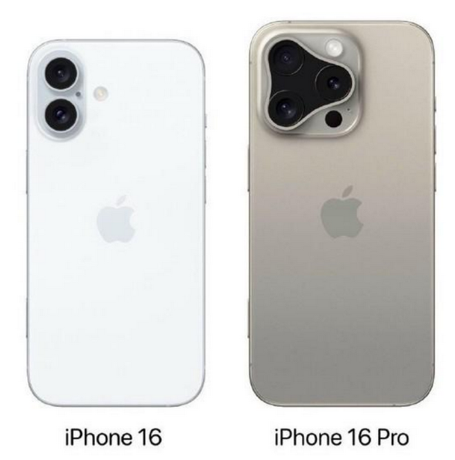 邗江苹果16维修网点分享iPhone16系列提升明显吗 