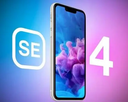 邗江苹果SE维修分享iPhoneSE受众群体是哪些 