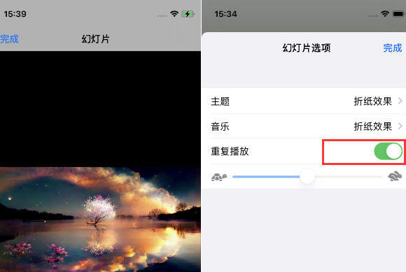 邗江苹果14维修店分享iPhone14相册视频如何循环播放