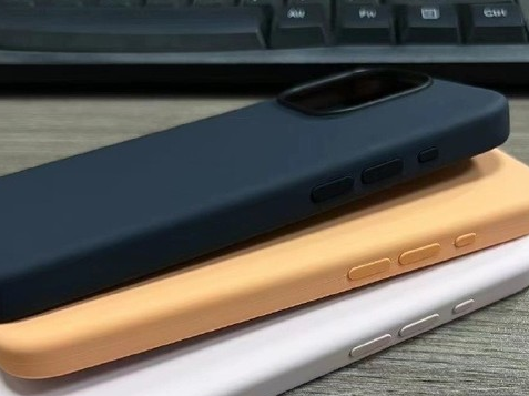 邗江苹果14维修站分享iPhone14手机壳能直接给iPhone15用吗?