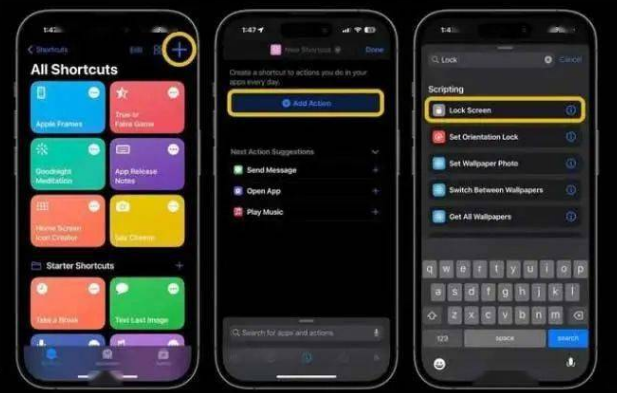 邗江苹果14锁屏维修店分享iPhone14升级iOS16.4后如何创建锁屏快捷方式 
