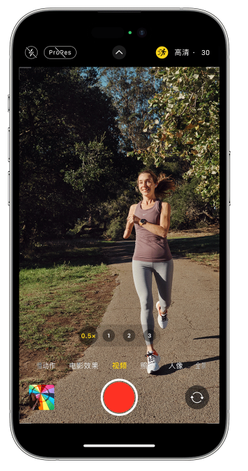 邗江苹果14维修店分享iPhone 14 机型使用“运动模式”拍摄更稳定的视频 