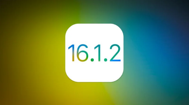 邗江苹果维修分享iOS 16.2有Bug能降级吗？ iOS 16.1.2已关闭验证 