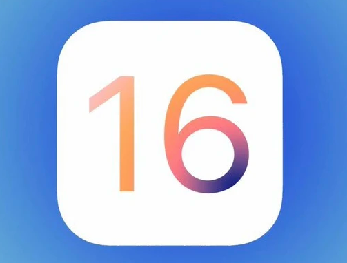 邗江苹果手机维修分享iOS16不支持iPhone6s，手中的6s怎么办 