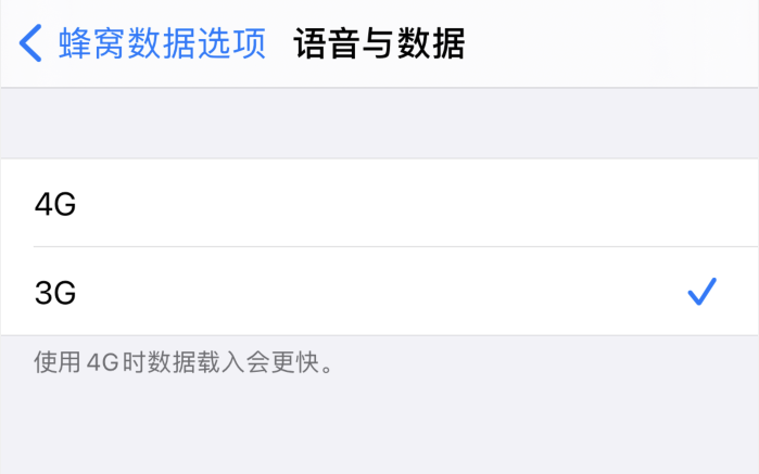 邗江苹果手机维修分享iPhone 更新系统后找不到“个人热点”选项怎么办 