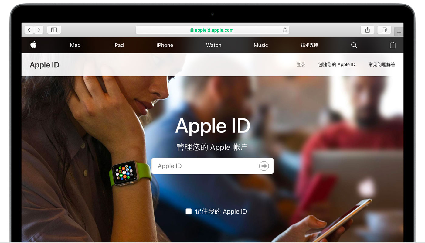 邗江苹果手机维修分享iPhone 用户需注意 