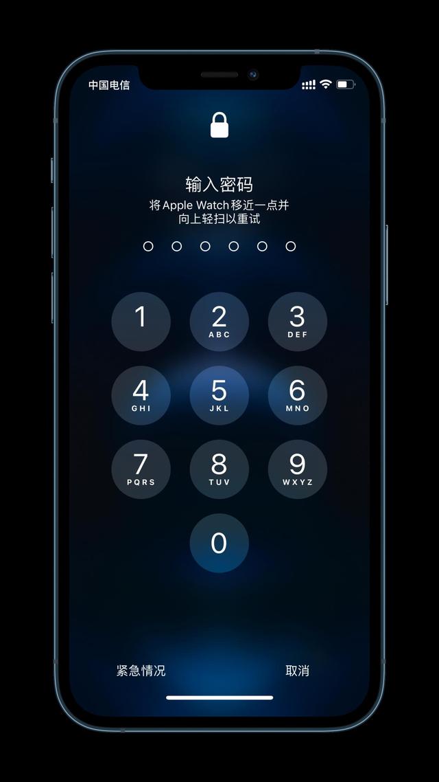 邗江苹果手机维修分享Apple Watch解锁iPhone功能效果怎么样 