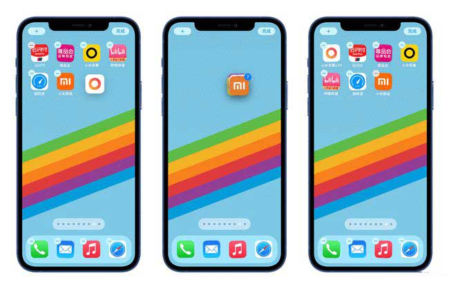邗江苹果手机维修分享iPhone 12如何批量移动 App 图标 