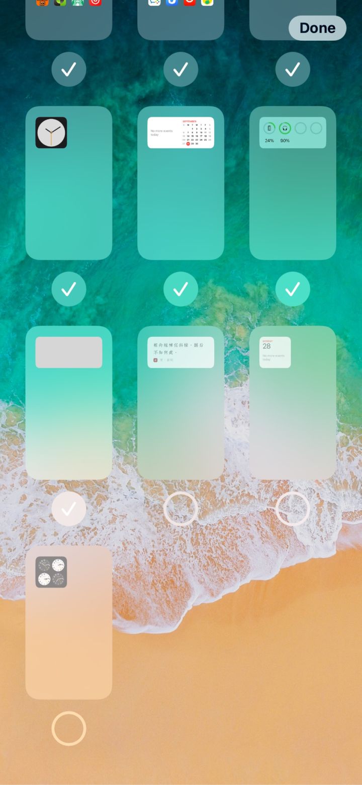邗江苹果手机维修分享iPhone 升级 iOS 14 后的四个实用小技巧 