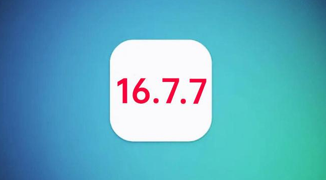 邗江苹果手机维修分享iOS 16.7.7正式版升级_iOS 16.7.7 正式版一键刷机教程 
