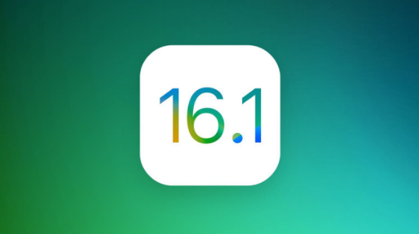 邗江苹果手机维修分享iOS 16.1 RC版升级_iOS 16.1 RC版一键刷机教程 