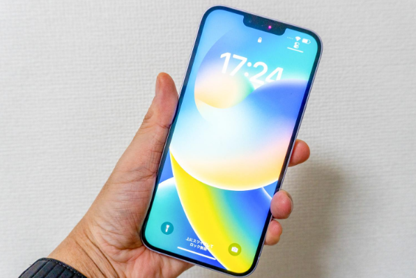 邗江苹果手机维修分享iPhone 14 Plus换电池 