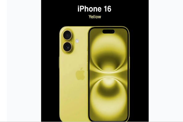 邗江苹果手机维修分享iPhone 16换电池 