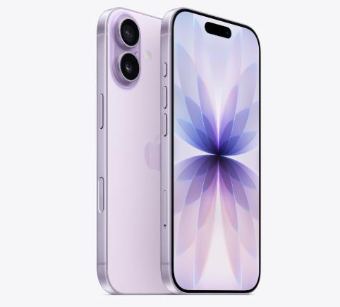 邗江苹果维修点分享iPhone 17进水维修 