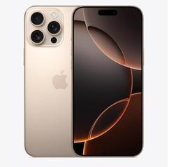 邗江苹果维修点分享iPhone 16 Pro Max屏幕更换易忽略的维修盲区 
