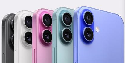 邗江苹果维修点分享iPhone 16主板维修硬件故障 