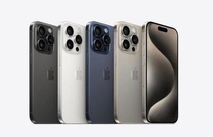 邗江苹果维修点分享iPhone 15 Pro自动关机故障解析 
