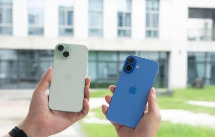 邗江苹果维修点分享iPhone 16 Plus出现自动关机的情况类型 