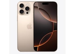邗江苹果维修点分享iPhone 16 Pro Max自动关机的不同应对情况 