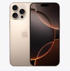 邗江苹果维修点分享iPhone 16 Pro Max扩容封胶与散热隐患 