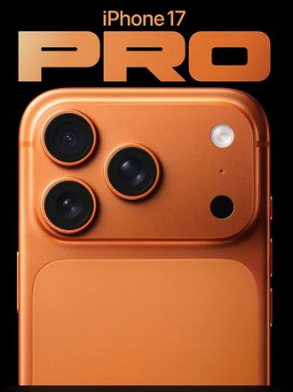 邗江苹果维修点分享iPhone 17 Pro扩容UWB与系统校验坑 