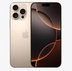 邗江苹果维修点分享iPhone 16 Pro Max相册与辅助排错 