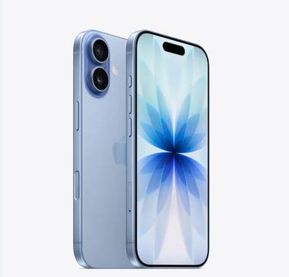 邗江苹果维修点分享iPhone 17音频与钱包 