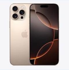 邗江苹果维修点分享iPhone 16 Pro Max黑屏小众问题解析 