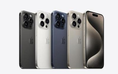 邗江苹果维修点分享iPhone 15 Pro发烫五大诱因详解 