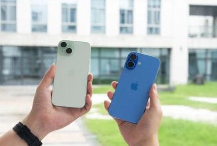 邗江苹果维修点分享iPhone 16 Plus发烫多场景剖析 