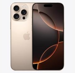邗江苹果维修点分享iPhone 16 Pro Max发烫多重诱因解析 