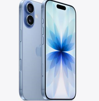 邗江苹果维修点分享iPhone 17发烫隐藏诱因解析 